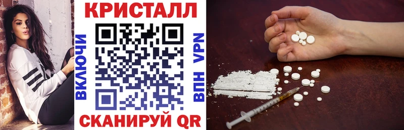 АМФ 97%  Калининград 