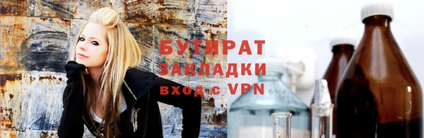 MDMA Premium VHQ Навашино