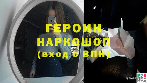 прущий лед Наволоки