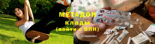 прущие крисы Алзамай