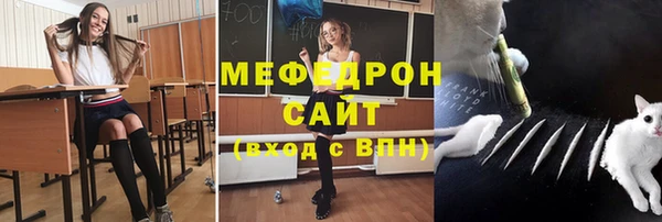 дистиллят марихуана Абинск