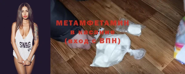 наркотики Алексеевка