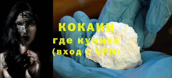 прущие крисы Алзамай