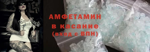 наркотики Алексеевка