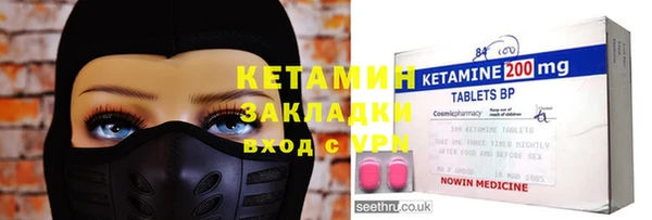 прущие крисы Алзамай
