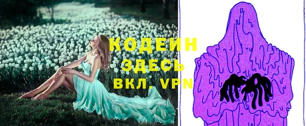 наркотики Алексеевка