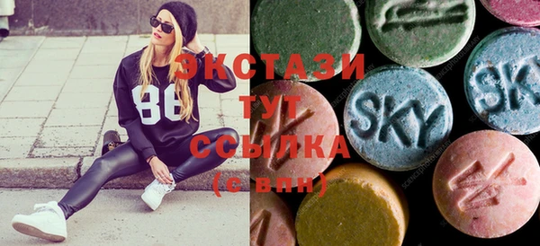 прущие крисы Алзамай