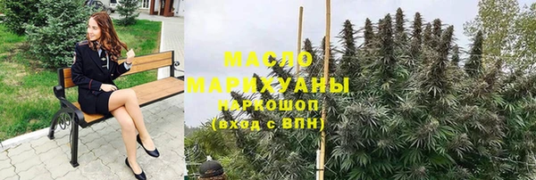 наркотики Алексеевка