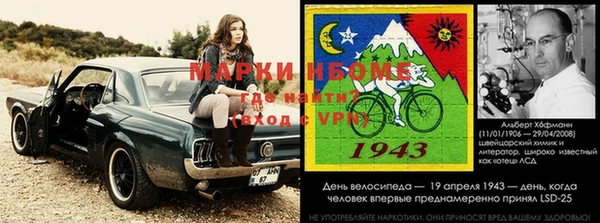 наркотики Алексеевка