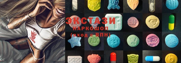наркотики Алексеевка