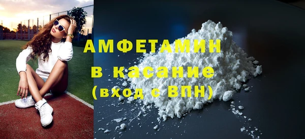 наркотики Алексеевка
