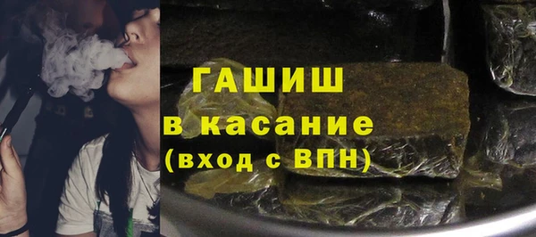 наркотики Алексеевка