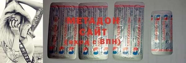 наркотики Алексеевка