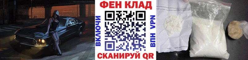 Метамфетамин витя  Калининград 